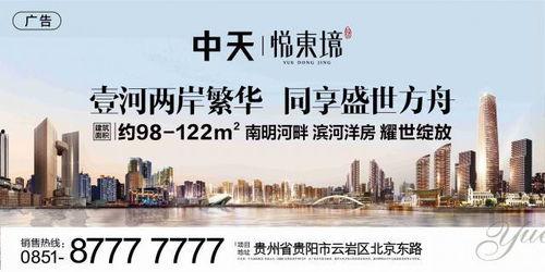威宁动态爆料事件最新进展,最新进展揭示惊人内幕