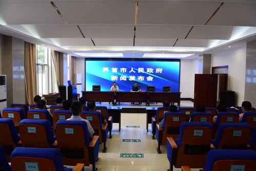 界首市新闻爆料网站最新,突发事件现场直击，最新进展情况揭晓！